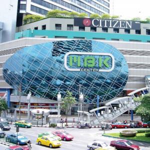 14671040212835_thailand--mbk_shopping_mall_bangkok.jpg